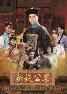 孩子操成人